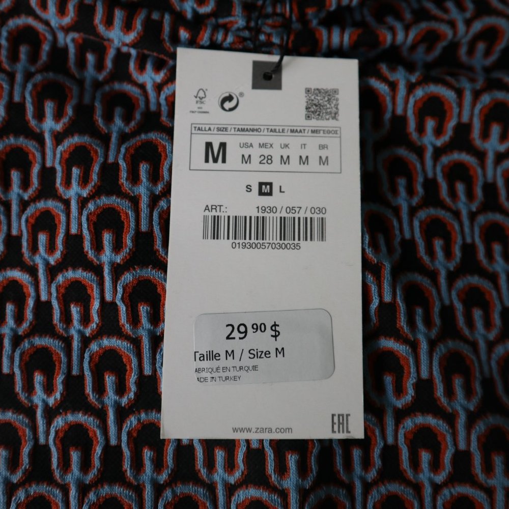 ZARA Printed Jacquard Bodysuit - Picture 6 of 9